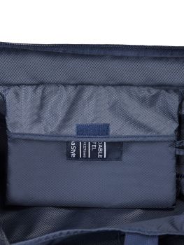 Сумка- трансформер МС 8888