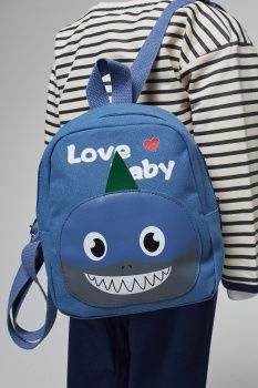 Рюкзак дет. МС 5085