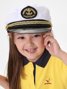 Капитанка без вышивки с регулировкой кп3-1 (54-61)