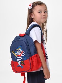 Рюкзак дет. Акула МС 1801