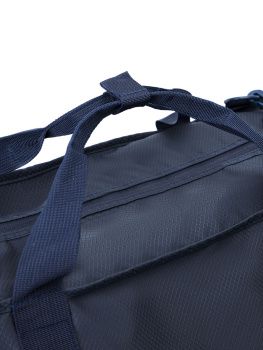 Сумка- трансформер МС 8888